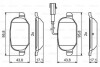 Колодки тормозные дисковые BOSCH 0986494776 (фото 7)