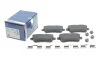 <strong>Гальмівні колодки дискові BOSCH 0986494783 (фото 2)</strong>