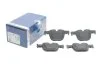<strong>Гальмівні колодки дискові BOSCH 0986494786 (фото 2)</strong>