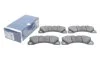 <strong>Комплект гальмівних колодок, дискове гальмо BOSCH 0986494787 (фото 2)</strong>