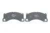 <strong>Комплект гальмівних колодок, дискове гальмо BOSCH 0986494787 (фото 4)</strong>
