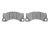 <strong>Комплект гальмівних колодок, дискове гальмо BOSCH 0986494787 (фото 5)</strong>