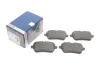 <strong>Колодки гальмівні дискові BOSCH 0986494790 (фото 1)</strong>