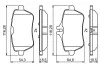 <strong>Колодки гальмівні дискові BOSCH 0986494790 (фото 2)</strong>