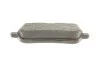 <strong>Колодки гальмівні дискові BOSCH 0986494790 (фото 5)</strong>