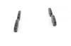 <strong>Колодки гальмівні дискові BOSCH 0986494792 (фото 3)</strong>