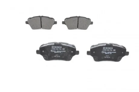 Колодки гальмівні дискові для Ford BOSCH 0986494792 фото товару
