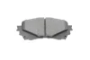 <strong>Гальмівні колодки дискові BOSCH 0986494793 (фото 4)</strong>