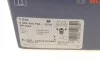 <strong>Гальмівні колодки дискові BOSCH 0986494795 (фото 9)</strong>