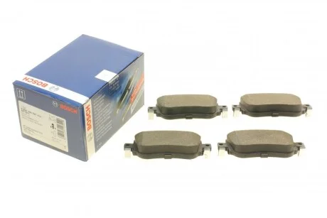 Колодки гальмівні дискові для Seat, Audi, Volkswagen, Skoda BOSCH 0986494797 фото товару