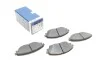 <strong>Гальмівні колодки дискові BOSCH 0986494804 (фото 1)</strong>