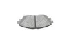 <strong>Гальмівні колодки дискові BOSCH 0986494804 (фото 4)</strong>