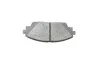 <strong>Гальмівні колодки дискові BOSCH 0986494804 (фото 7)</strong>