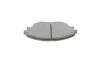 <strong>Гальмівні колодки дискові BOSCH 0986494804 (фото 10)</strong>