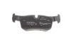 <strong>Гальмівні колодки BOSCH 0986494812 (фото 6)</strong>