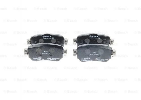 <strong>Колодки гальмівні дискові BOSCH 0986494816 (фото 1)</strong>