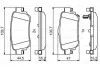 <strong>Колодки гальмівні дискові BOSCH 0986494816 (фото 7)</strong>