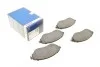 <strong>Комплект гальмівних колодок - дискові BOSCH 0986494817 (фото 1)</strong>