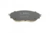 <strong>Комплект гальмівних колодок - дискові BOSCH 0986494817 (фото 3)</strong>