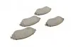 <strong>Комплект гальмівних колодок - дискові BOSCH 0986494817 (фото 5)</strong>