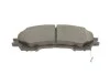 <strong>Колодки гальмівні дискові BOSCH 0986494821 (фото 5)</strong>