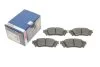 <strong>Колодки гальмівні дискові BOSCH 0986494822 (фото 1)</strong>