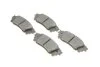<strong>Колодки гальмівні дискові BOSCH 0986494822 (фото 2)</strong>
