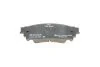 <strong>Колодки гальмівні дискові BOSCH 0986494822 (фото 4)</strong>