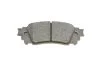 <strong>Колодки гальмівні дискові BOSCH 0986494822 (фото 5)</strong>