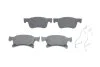 <strong>Гальмівні колодки дискові BOSCH 0986494823 (фото 1)</strong>