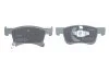 <strong>Гальмівні колодки дискові BOSCH 0986494823 (фото 4)</strong>