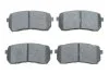 <strong>Комплект гальмівних колодок, дискове гальмо BOSCH 0986494828 (фото 1)</strong>