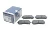 <strong>Комплект гальмівних колодок, дискове гальмо BOSCH 0986494828 (фото 2)</strong>