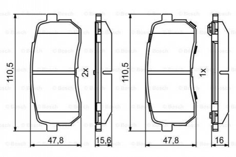 Комплект тормозных колодок, дисковый тормоз BOSCH 0986494828 фото товара