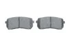 <strong>Комплект гальмівних колодок, дискове гальмо BOSCH 0986494828 (фото 5)</strong>