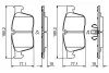 <strong>Колодки гальмівні дискові BOSCH 0986494829 (фото 2)</strong>
