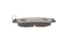 <strong>Колодки гальмівні дискові BOSCH 0986494832 (фото 3)</strong>