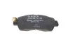<strong>Колодки гальмівні дискові BOSCH 0986494832 (фото 4)</strong>