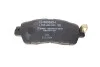 <strong>Колодки гальмівні дискові BOSCH 0986494832 (фото 6)</strong>
