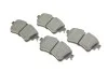 <strong>Колодки гальмівні дискові BOSCH 0986494833 (фото 3)</strong>
