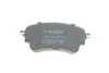 <strong>Колодки гальмівні дискові BOSCH 0986494833 (фото 5)</strong>