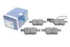 <strong>Гальмівні колодки, дискові BOSCH 0986494835 (фото 2)</strong>