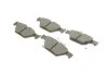 <strong>Гальмівні колодки дискові BOSCH 0986494836 (фото 2)</strong>