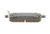 <strong>Колодки гальмівні дискові BOSCH 0986494838 (фото 3)</strong>
