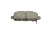 <strong>Колодки гальмівні дискові BOSCH 0986494838 (фото 5)</strong>