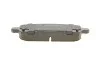 <strong>Колодки гальмівні дискові BOSCH 0986494838 (фото 6)</strong>