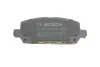 <strong>Колодки гальмівні дискові BOSCH 0986494838 (фото 7)</strong>