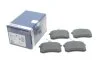 <strong>Гальмівні колодки, дискові BOSCH 0986494846 (фото 2)</strong>