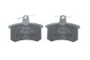 <strong>Гальмівні колодки, дискові BOSCH 0986494846 (фото 4)</strong>