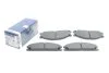 <strong>Колодки гальмівні дискові (комплект 4 шт) BOSCH 0986494848 (фото 2)</strong>